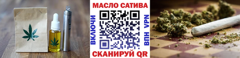 Cannafood марихуана  Ачинск 