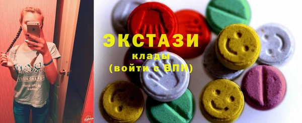 spice Касимов
