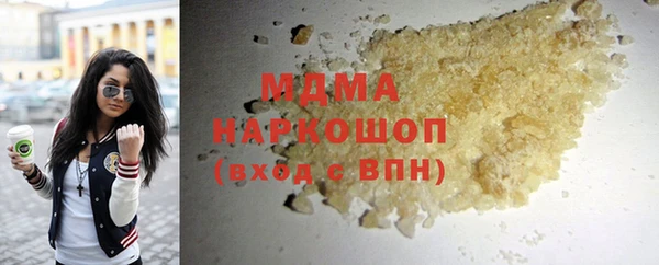альфа пвп VHQ Карталы