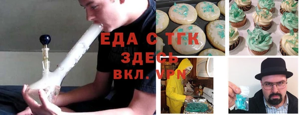 альфа пвп VHQ Карталы