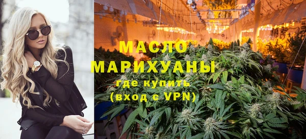 spice Касимов