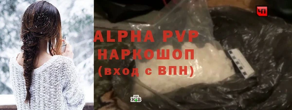 spice Касимов