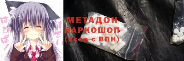 альфа пвп VHQ Карталы