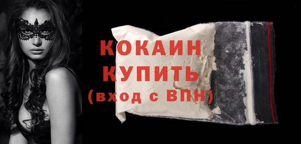 2c-b Карпинск