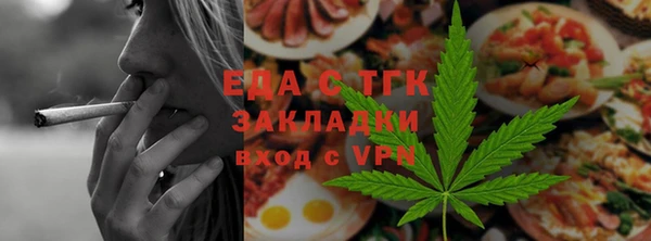 spice Касимов