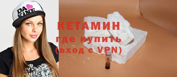 spice Касимов