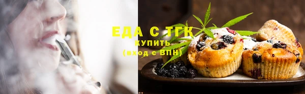 spice Касимов