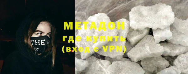 2c-b Карпинск