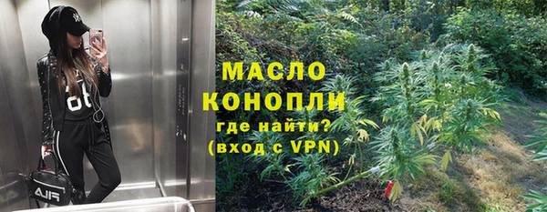 spice Касимов
