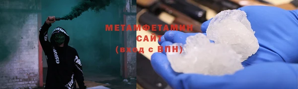 spice Касимов