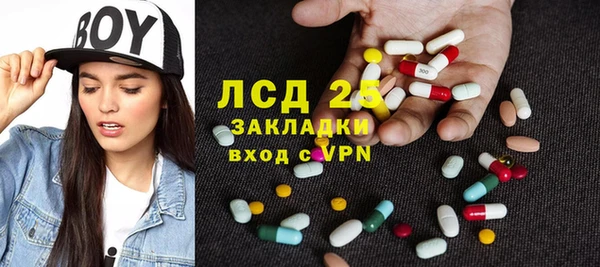 альфа пвп VHQ Карталы