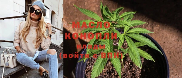 spice Касимов