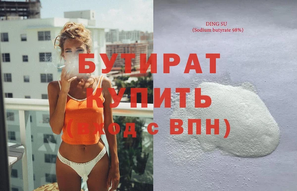 альфа пвп VHQ Карталы