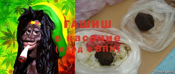 альфа пвп VHQ Карталы