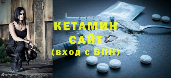 альфа пвп VHQ Карталы