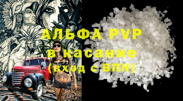 2c-b Карпинск