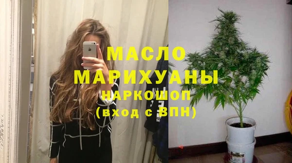 spice Касимов