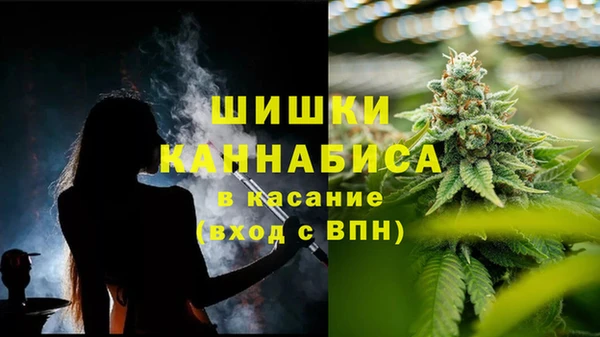 альфа пвп VHQ Карталы