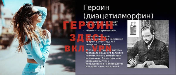 2c-b Карпинск