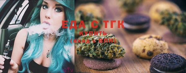 2c-b Карпинск