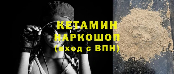 альфа пвп VHQ Карталы