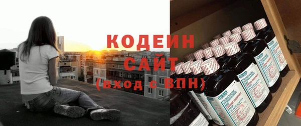 альфа пвп VHQ Карталы