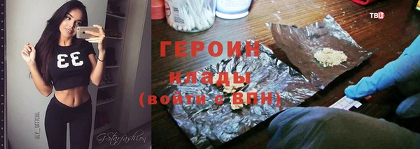 альфа пвп VHQ Карталы